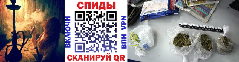 где продают наркотики  Донской  кракен сайт  Бутират буратино 
