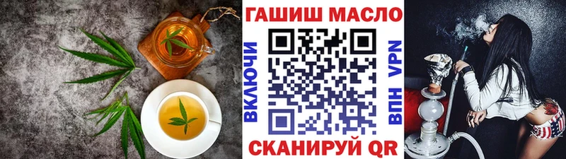 кракен онион  Донской  Cannafood конопля 