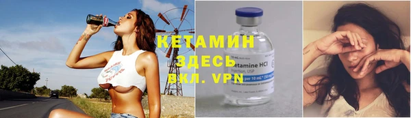 соль ск Верхнеуральск