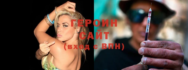 2c-b Верхний Тагил