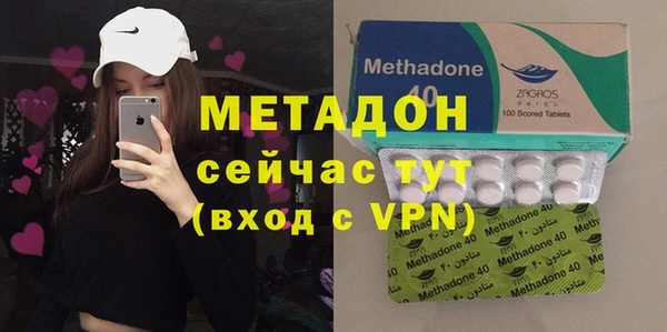 кокаин перу Бронницы