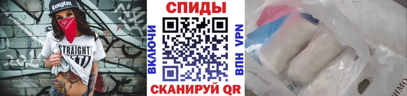 Метамфетамин мет  blacksprut ссылка  Донской  сколько стоит 