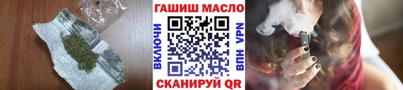 ТГК Wax  Донской 